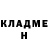 Метадон белоснежный CreativneMike Chanell