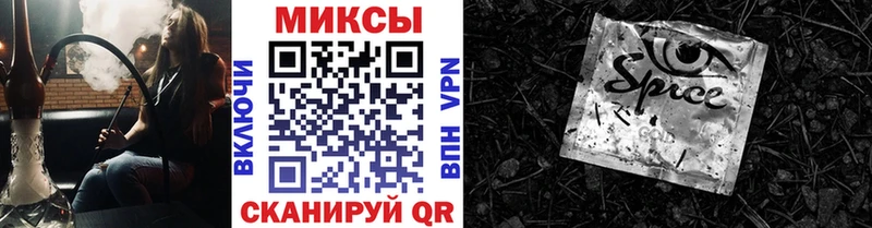 БУТИРАТ оксибутират  Йошкар-Ола 