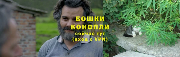 амфетамин Баксан