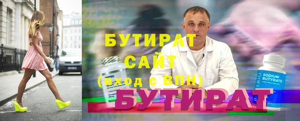 дурь Балахна