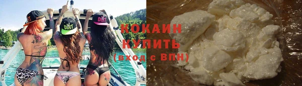 прущий лед Балабаново