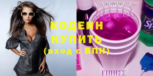 дурь Балахна