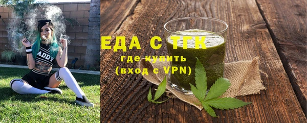 прущий лед Балабаново
