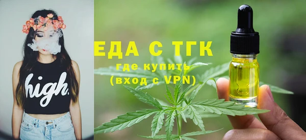 прущий лед Балабаново