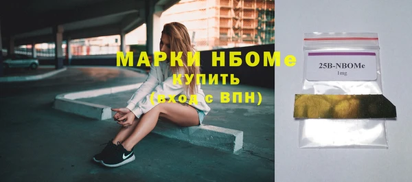 прущий лед Балабаново