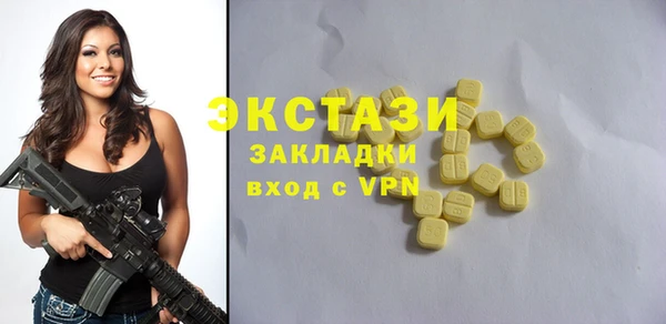 прущий лед Балабаново