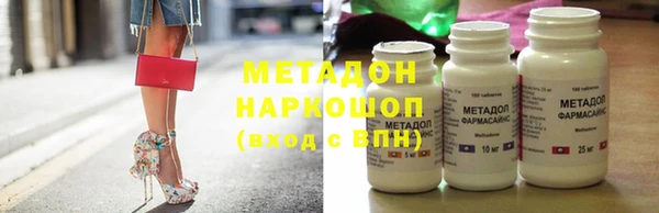 прущий лед Балабаново