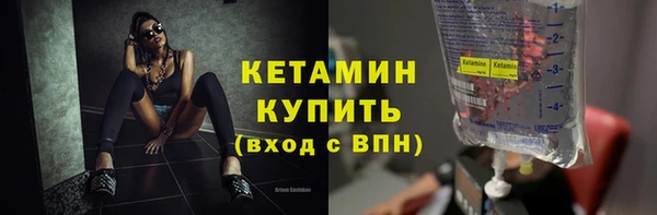 дурь Балахна
