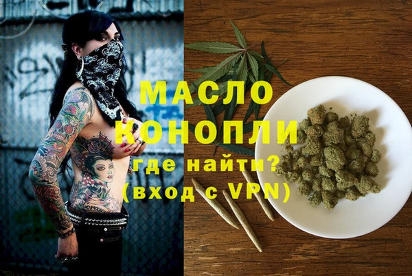 дурь Балахна