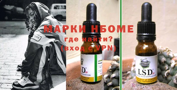прущий лед Балабаново