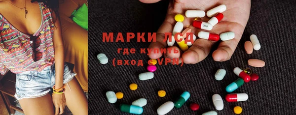 дурь Балахна