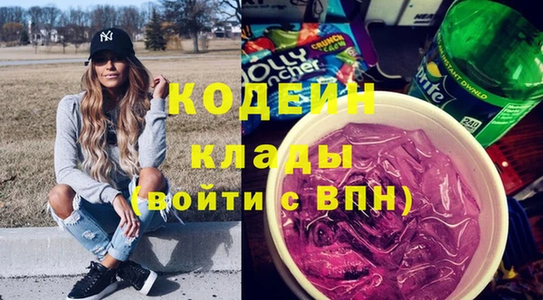 прущий лед Балабаново