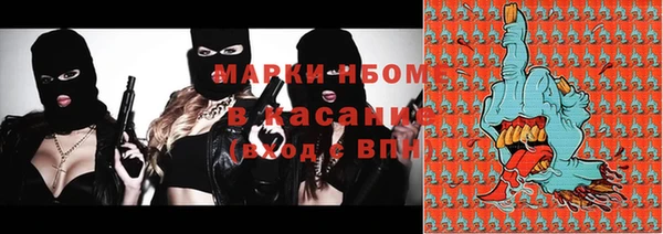 дурь Балахна