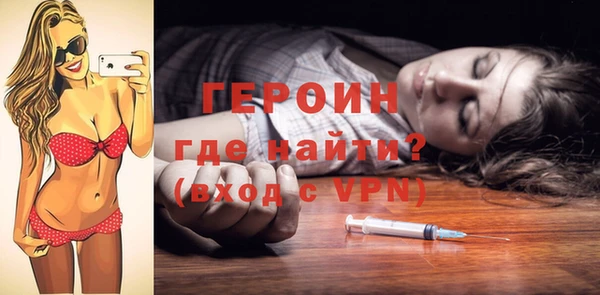 прущий лед Балабаново