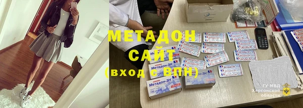 дурь Балахна