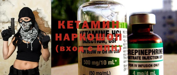 дурь Балахна