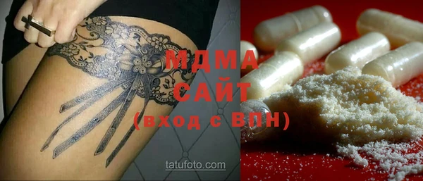 дурь Балахна