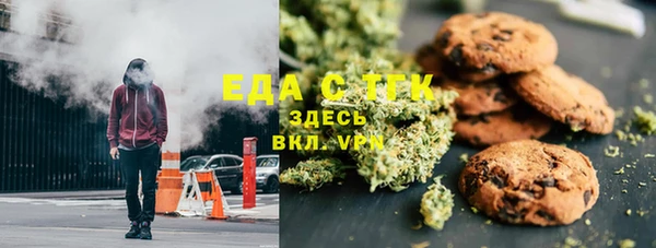 прущий лед Балабаново
