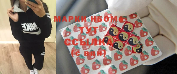 дурь Балахна