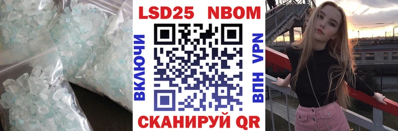 ЛСД экстази ecstasy  цены наркотик  Йошкар-Ола 